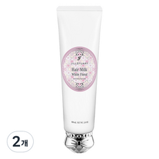 질스튜어트 화이트 플로럴 트리트먼트 헤어 밀크, 100ml, 2개