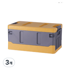 엘코 다용도 폴딩박스 35L ELK-F35, 옐로우 + 그레이, 3개