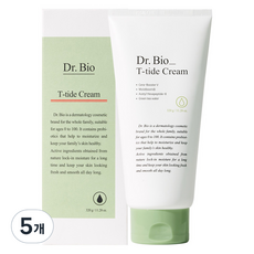 Dr.Bio T-Tide大容量乳霜, 5個