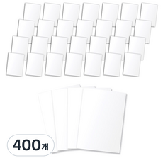 Wonjin模造紙 260g, A4, 400個