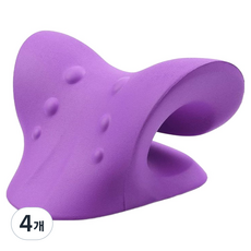 曲線按摩頸枕, 4個, 紫色