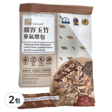 Yifood 頤珍宮膳 顏容玉竹蔘氣燉包 支持健康光澤的皮膚 紅潤氣色 經期呵護, 44.4g, 2包