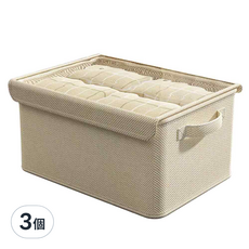 ANTIAN 可折疊透明側翻防塵蓋衣物收納盒 55L, 米色, 3個