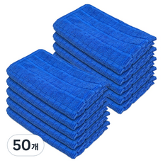 World Clean 高級棋盤格超細纖維抹布 藍色, 50個