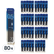 한국연필 샤프심 B, 0.5mm, 80개
