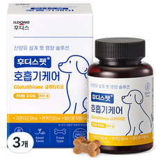 후디스펫 강아지 영양제, 80g, 호흡기/기관지, 3개
