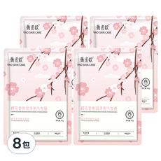 SPA蒸氣護髮膜 S348 4包, 236g, 2組