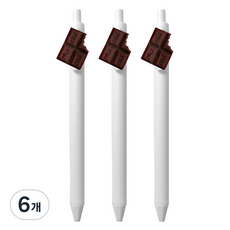 可愛零件中性筆 巧克力 0.5mm, 6個, 棕色