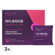 모비타 마이 보라지유 감마리놀렌산 보라지오일 54g, 3개, 120정