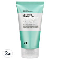브이티코스메틱 PDRN 글로우 락 마스크팩 100ml, 3개, 1개입