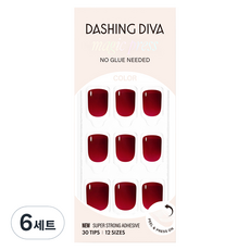 DASHING DIVA Magic Press 短方型美甲片組, 酒紅色, 6套