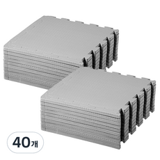 comet Pet Basic 寵物拼圖地墊, 灰色, 40個