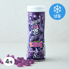 서주 아이스쿨 왕포도알 (냉동), 200ml, 1개입, 4개