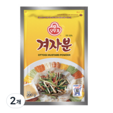 오뚜기 겨자분, 200g, 2개