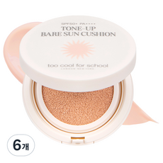 투쿨포스쿨 톤업 베어 선 쿠션 SPF50+ PA++++, 15g, 6개