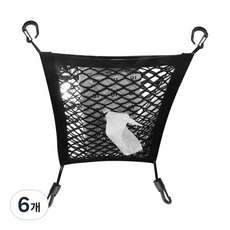 블럭마트 차량용 오너포켓 30 x 25 cm, 6개
