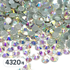 BizLife MC切割 燙鑽 水晶 美甲飾品 AB 2.6~2.9mm, ss10, 4320個