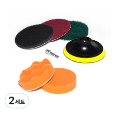 電動鑽頭用清潔菜瓜布 3種 x 100mm + 支撐墊 + 連接轉接頭 + 海綿墊 2種 套組, 灰色+紅色+綠色+橘色, 2套