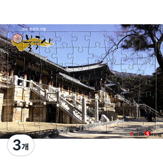 CrackerPlus 佛國寺板塊拼圖 CR0006, 3個, 54件