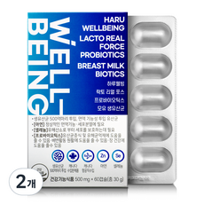 Haru Wellbeing Lacto Real Force 益生菌, 60顆, 2個