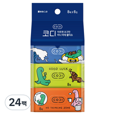 CODI Art& Joguman 迷你潔膚濕巾, 55g, 8張, 24袋裝