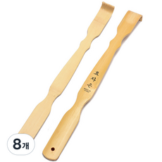 나홈 고급 대나무 효자손 45.5cm, 우드, 8개 우드, 8개
