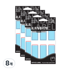 Petit 保護膜標籤 20-F207 13入, 紅色, 8個