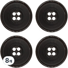 Button King 東大門鈕扣王 大衣 西裝 真牛角鈕扣 07 11mm HS142, 黑色, 8個