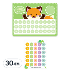 도나앤데코 로로 애니멀 칭찬 스티커 ver3 애니멀 스티커 2cm 5종 x 6개 + 스티커판, 30세트, 여우(스티커판)
