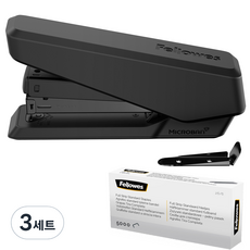Fellowes 斐樂 Easy Press訂書機 FULL LX850+釘書針 5000入組, 3套, 黑色