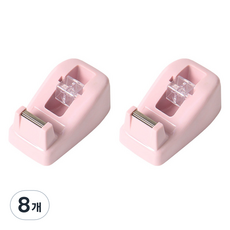 온업 파스텔 컬러 미니 테이프 디스펜서, 핑크, 8개