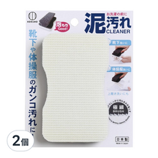 KOKUBO 小久保 工業所 衣襪去污極細網狀海綿刷 - 泥污清潔刷, 2個, 11 x 6.5 x 4cm
