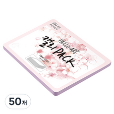 紙文化 Hello Art 書法包 厚款平滑卡 200g 21 紫色, 208 x 153 mm, 50個