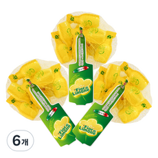 Fior di Limone 檸檬汁膠囊, 48ml, 6個