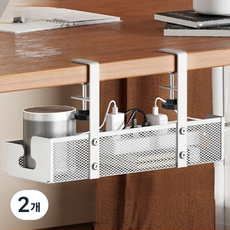 Macojay 免鑽孔書桌延長線固定架層架, 白色, 2個