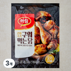 하림 구워먹는 닭, 930g, 3개
