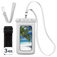 신지모루 IPX8스펀지 튜브 4중잠금 스마트폰 방수팩+ 크로스 스트랩 + 암밴드 + 핸드 스트랩, 화이트, 3세트