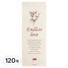 HANZPICK Endless 方形貼紙, 120個, 腰封貼紙