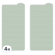 PLEPIC Sticky Lineup黏貼式便利貼, 01 Week, 4本, 1本