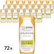 상하목장 유기농 멸균 바나나우유, 125ml, 72개