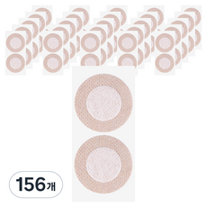 지음앤 남성용 니플밴드 패치 베이지 2p, 156개