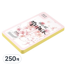 종이문화 헬로우 아트 캘리팩 두꺼운 스므스 엽서 200g 05 옐로우, 104 x 153 mm, 250개