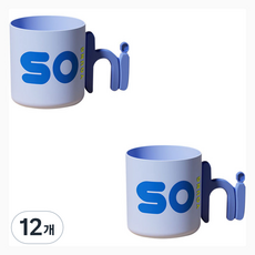 THE ZAKKA Vivid Tone 浴室漱口杯, 藍色, 12個