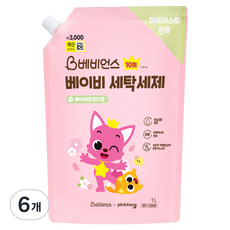 베비언스 유아용 핑크퐁 세탁세제 베이비파우더향 리필, 1L, 6개