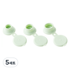 데일리픽 뉴 원형 알뜰 밀폐 거꾸로캡 3종 세트, 라이트그린, 5세트