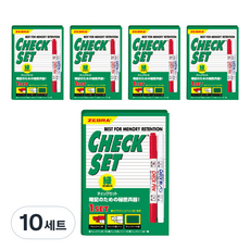 ZEBRA 斑馬牌 格紋筆組, 綠色, 10套