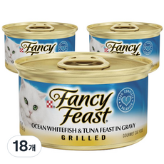 팬시피스트 생후 3개월 이후 고양이 그릴 주식캔, 흰살생선+참치, 85g, 18개