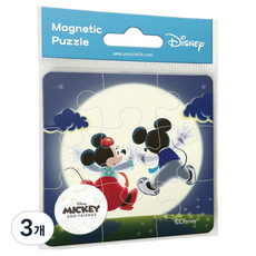 MICKEY MOUSE 米奇 迪士尼 韓國版 米奇與米妮 磁性拼圖 D912, 3個, 9件