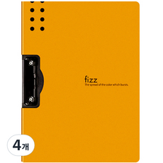 Fizz 비즈니스 펜홀더 컷 클립 파일 A4, 오렌지, 4개