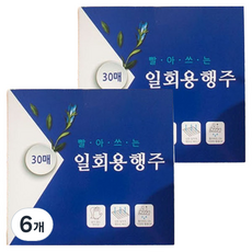 마이리빙 빨아쓰는 일회용 행주, 6개, 30개입